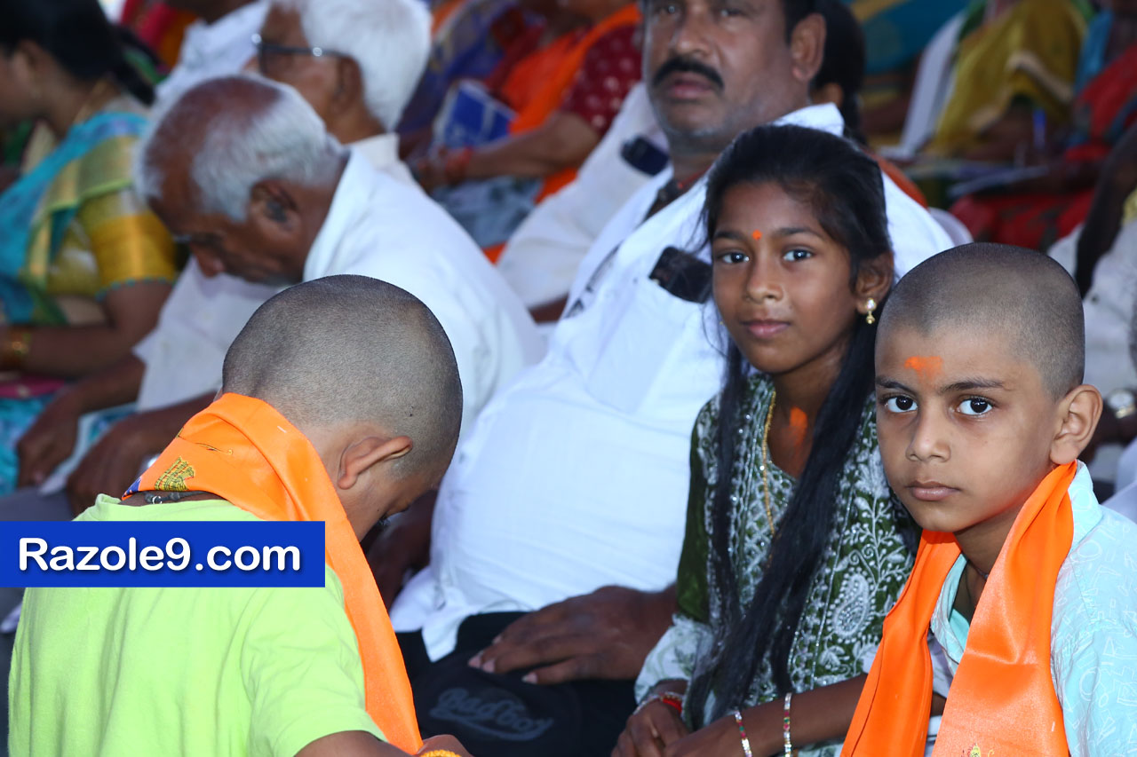 శ్రీ రామకోటి పూర్ణాహుతి మహోత్సవం - అమలాపురం